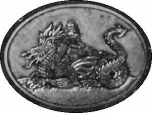 Coin relief dragon and maid